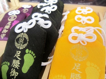 お守りの英語翻訳 意味とはフレーズ表現辞典