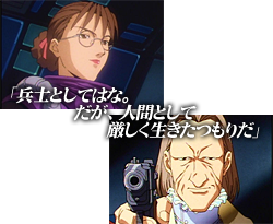 新機動戦記ガンダムｗ Special