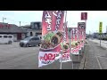 [コンプリート！] かつや ��士宮店 メニュー 231516-か��や 富士宮店 メニュー