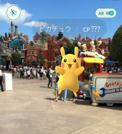 ポケモンｇｏ ディズニーランドでの出現 目撃情報まとめ 速報 スクープちゃんニュース