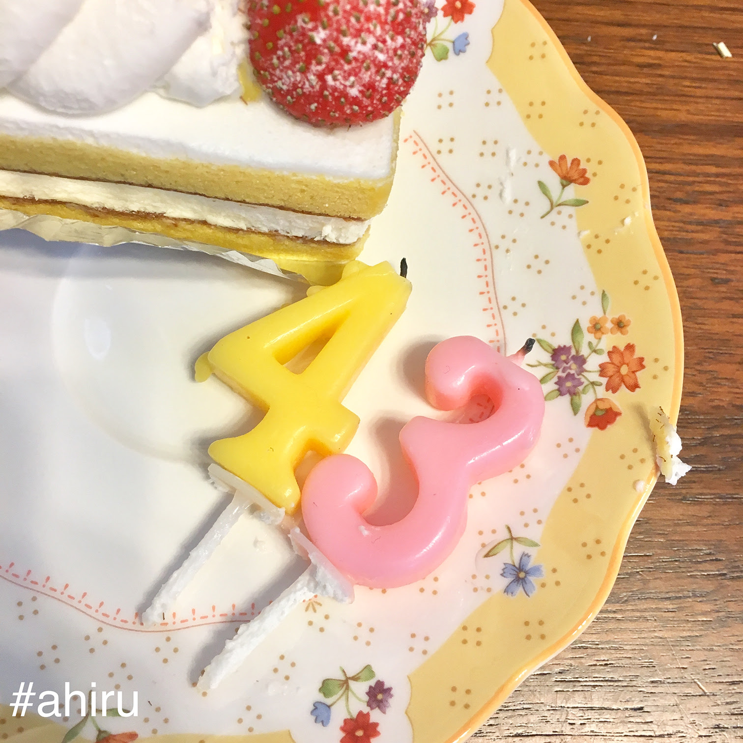 オットくんのお誕生日と数字ロウソク あひるちゃんがゆく