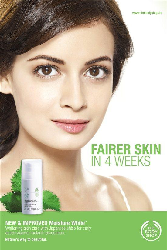 Dia Mirza Body Shop