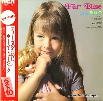 FRANCOIS, MILENE fur elise / home music best 10