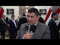 محافظ المثنى الدكتور فالح الزيادي يستقبل وفدا من البنك الدولي ووزارة الت...