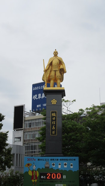 織田信長像 岐阜駅北口 写真共有サイト フォト蔵