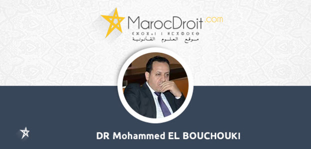 L’INDEPENDANCE ORGANISATIONNELE DE LA COUR DES COMPTES