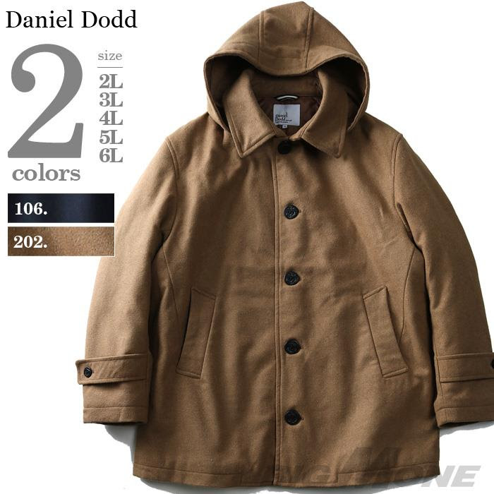 大きいサイズと大きい服のメンズ通販 ビッグエムワン Web限定価格 大きいサイズ メンズ Daniel Dodd シングル フーデッドpコート Azb 1364 2l ネイビー メンズ
