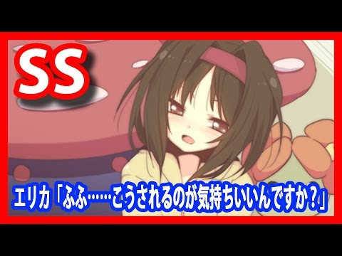 ポケモンss レッド ナツメ Vidoemo Emotional Video Unity