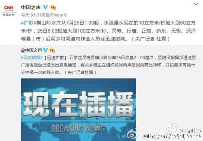 不见图 请翻墙