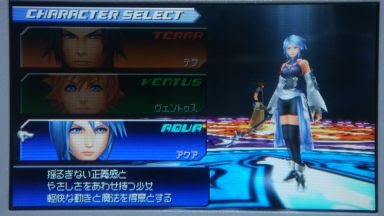 Psp キングダムハーツ バースバイスリープ レビュー感想