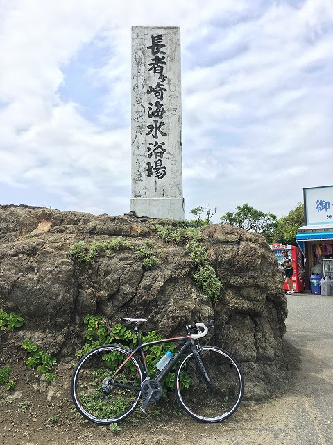 16年07月の記事 あっ とそのとき