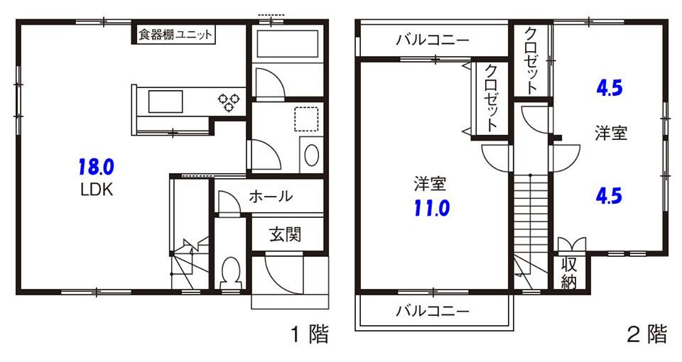 26坪の場合 ミヤウチさん家