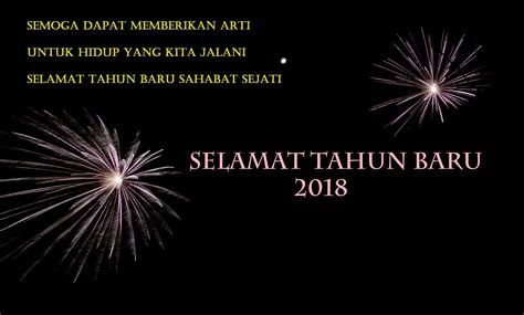ucapan puisi     spesial