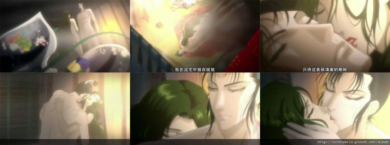 源氏物語千年紀genji 動畫 腐宅日常生活 痞客邦