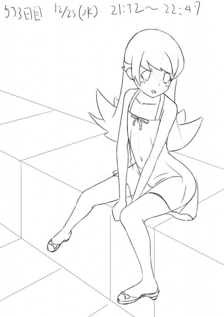 椅子に座る イラスト 俯瞰 Amrowebdesigners Com