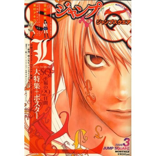 死神 Amazon上的松山與l Nighttide 痞客邦