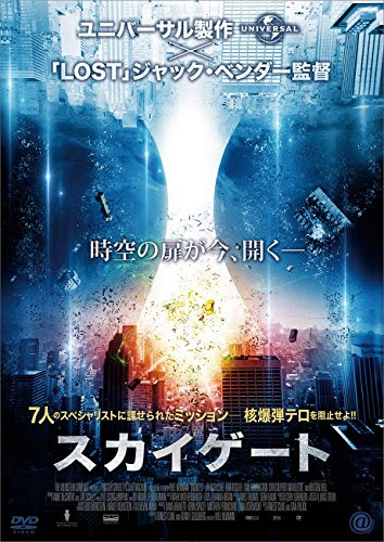 ケイシャ キャッスル ヒューズ 映画ならkinenote