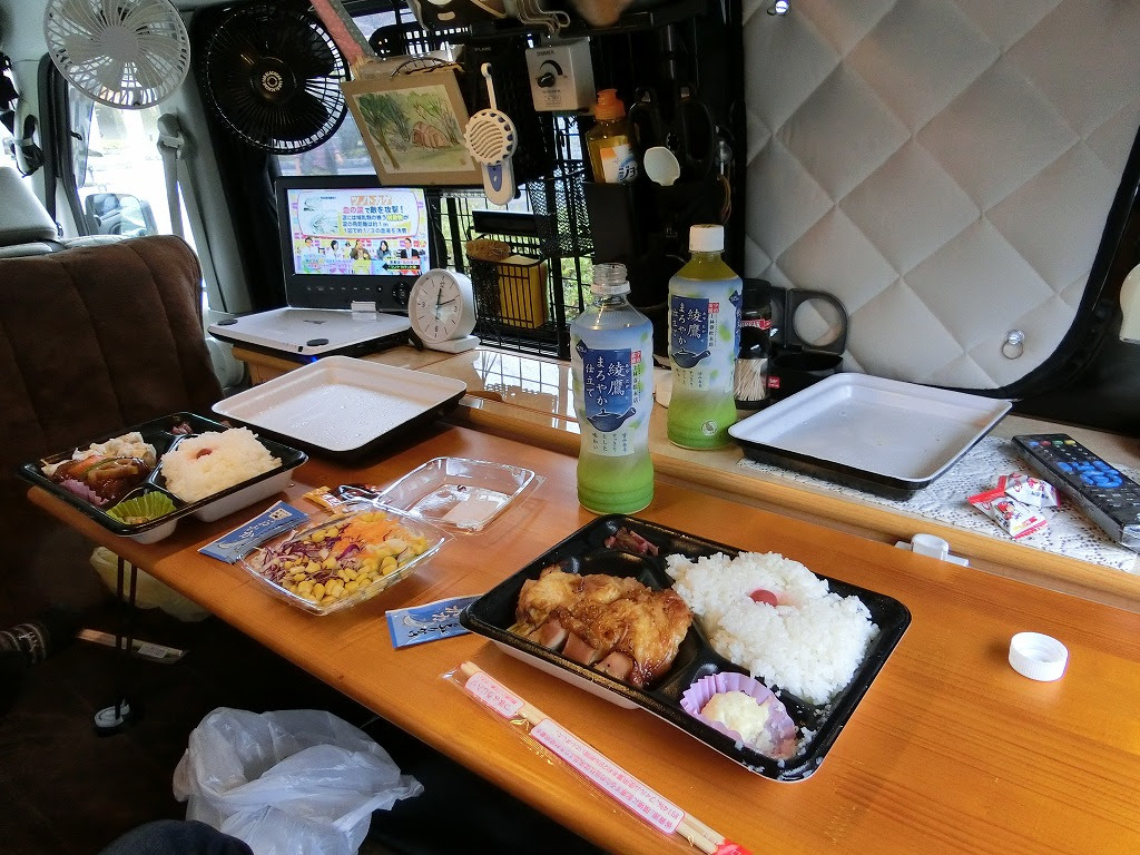 お弁当だけでも軽キャンっていいものだ レジャー通信 広島 たまに車中泊
