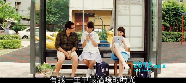 screenshot_15