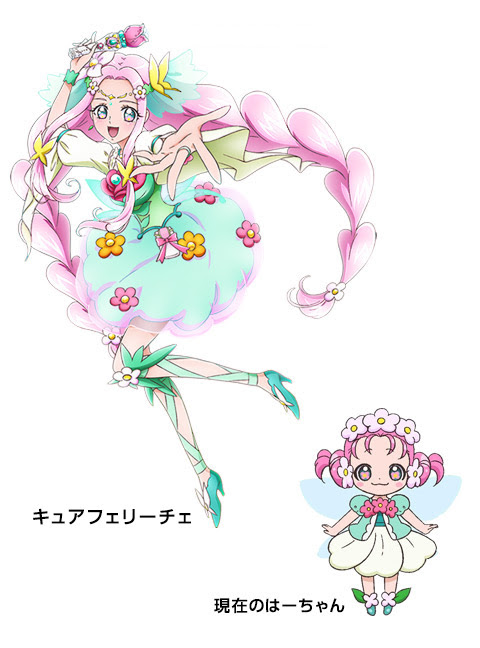 新しいプリキュア キュアフェリーチェ 7月3日 日 放送第22話より登場決定 魔法つかいプリキュア 東映アニメーション