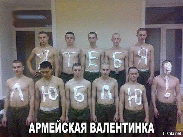 Восклицательный знак убил  Чувак - Lucky Man