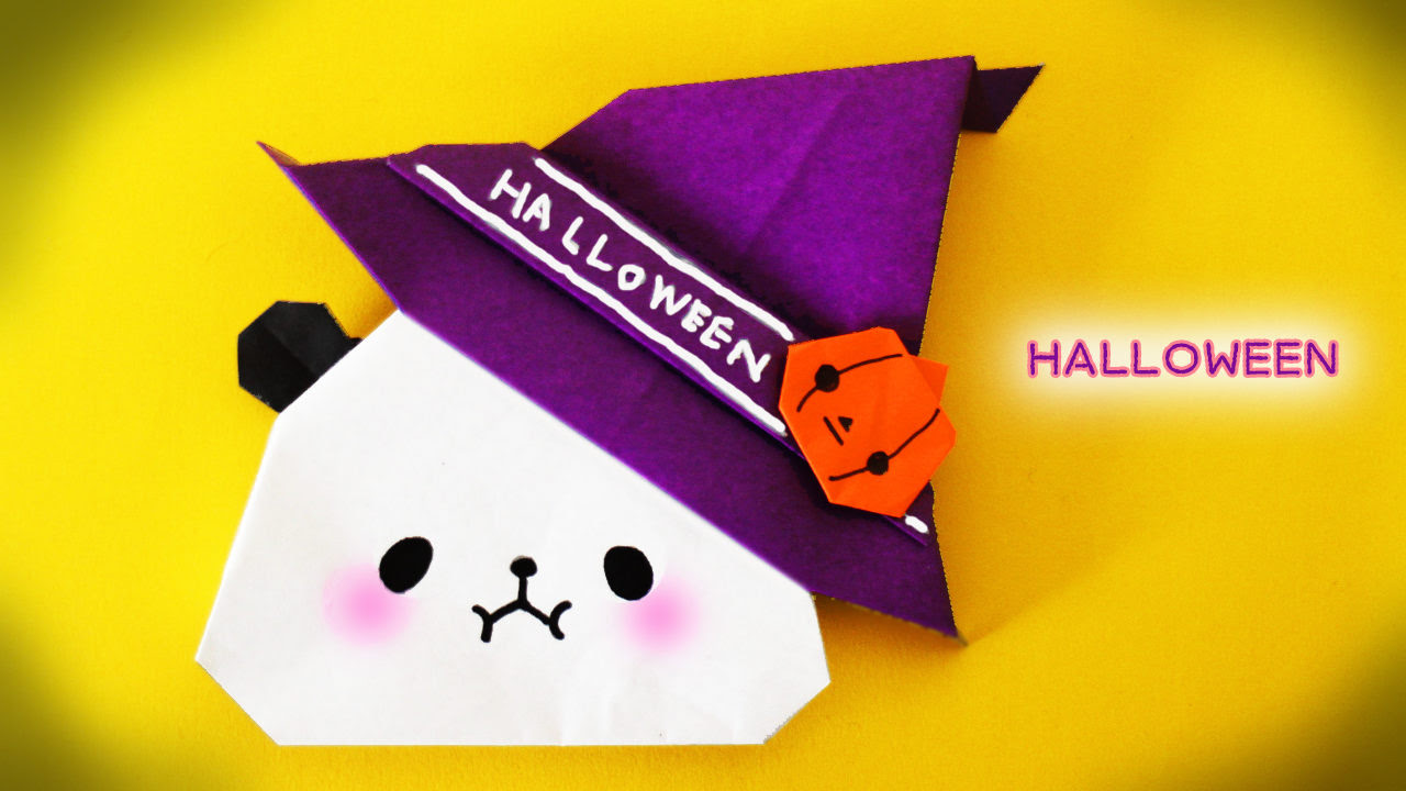 ハロウィン折り紙 もちもちパンダの折り方 Mama Life Blog