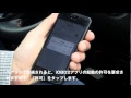[無料ダウンロード！ √] obd2 メーター iphone 418012-Obd2 メーター iphone