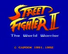 思い出のゲーム ストリートファイターii