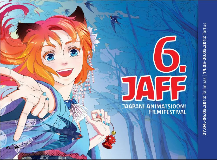 第６回日本アニメ映画祭 6 Jaapani Animatsiooni Filmifestival エストニア情報瓦版 Vanapagan Pajatab