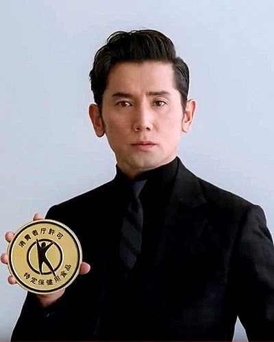 俳優 本木雅弘の変わらぬ美形 ドラマにはもう出ないのか Old Fashioned Club オールドファッションド クラブ