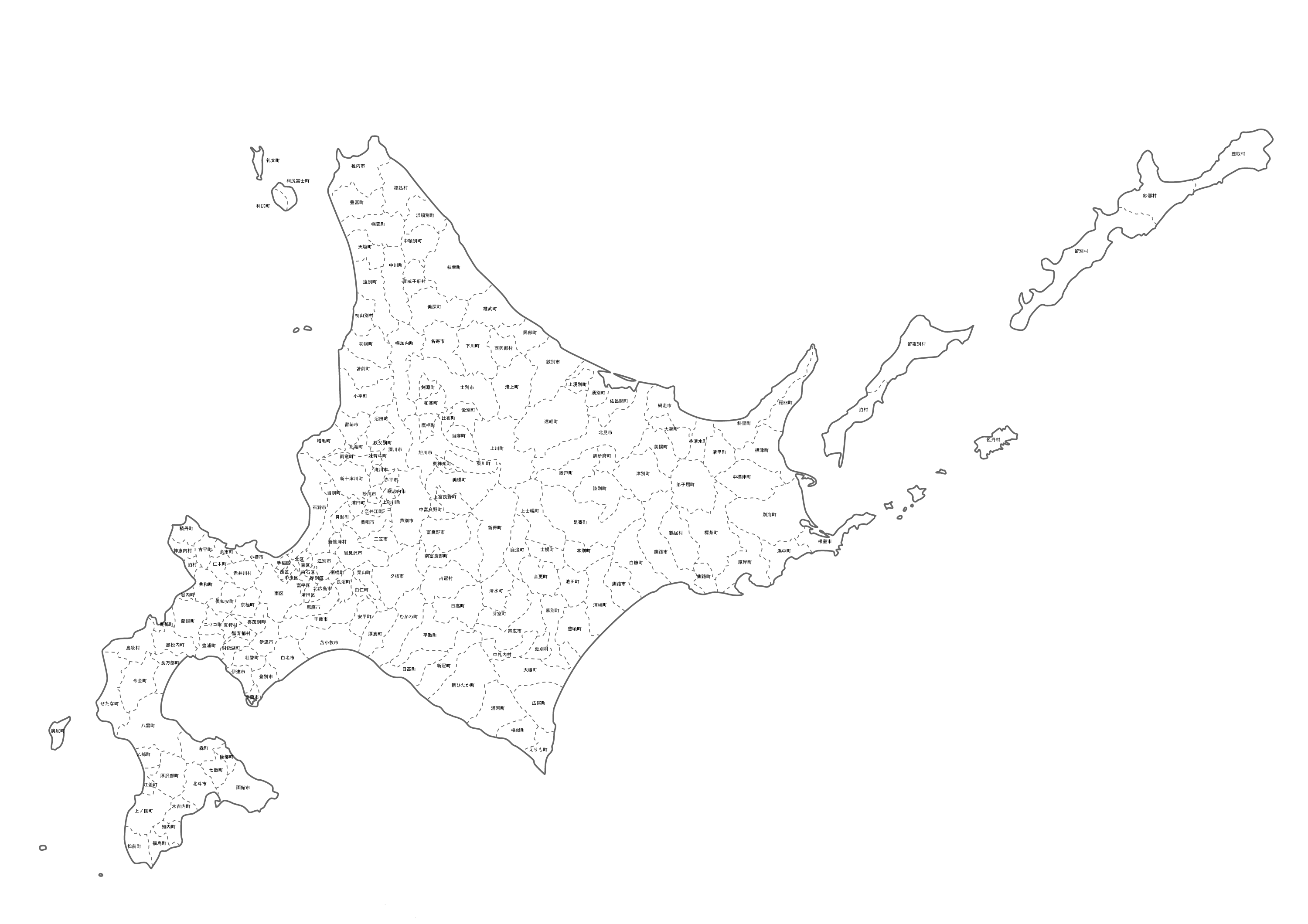 ちずそ 無料地図素材 北海道市町村名入り白地図