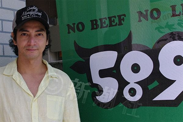 宮古島で焼き肉屋のオーナーになった元光genji 赤坂晃 うちな ニュース