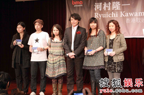 河村隆一香港歌迷聚会演唱会邀陈慧琳合唱 图 搜狐音乐