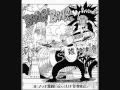 One piece 扉絵 283835