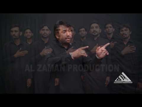 2 - Akhy Akbar a.s Een Barchi Wich | AKRAM ALI LAYYAH 2017 |