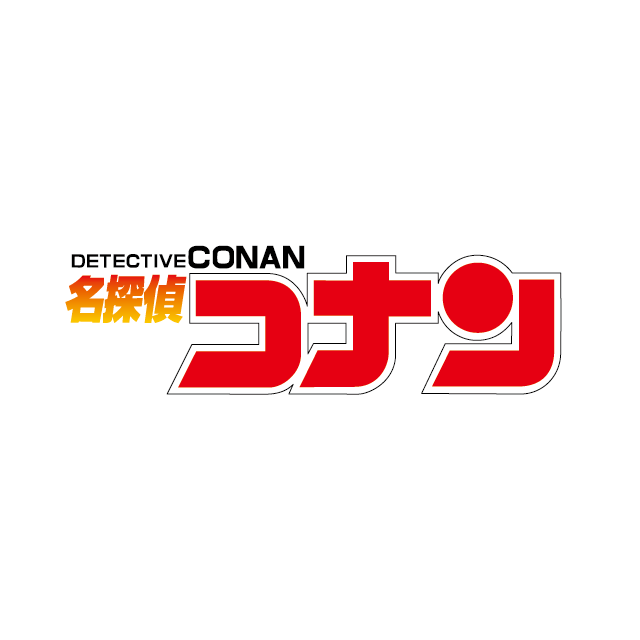 名探偵コナンの人気女性キャラ21選 かわいいランキング 21最新版 Rank1 ランク1 人気ランキングまとめサイト 国内最大級