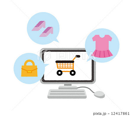 Pc 通販 通信販売のイラスト素材