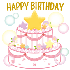 誕生日 Lineスタンプ一覧 全86種類