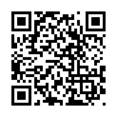 Códigos QR / Qr Codes