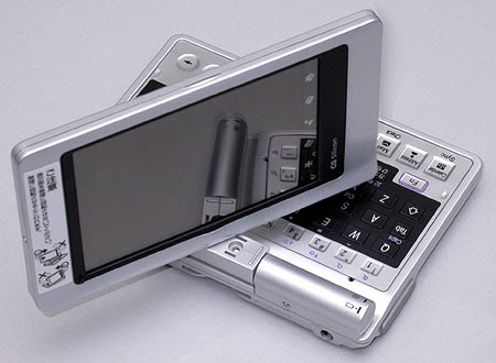 PDA Sharp Zaurus SL-C700: Linux atinge o bolso PDA Sharp Zaurus SL-C700: Linux atinge o bolso