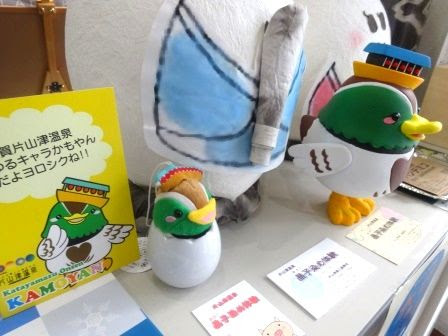 片山津ていねい No 1は I I G A I N E 片山津温泉