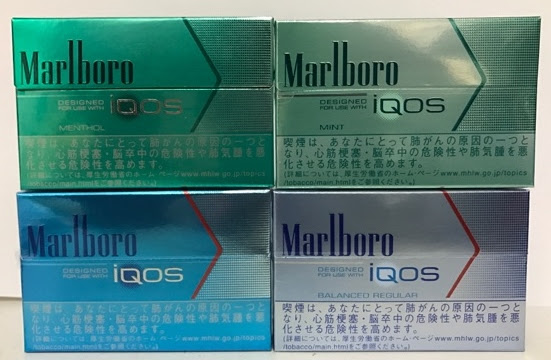 瀬田店iqosフレーバー入荷しました Web特価買取の金券
