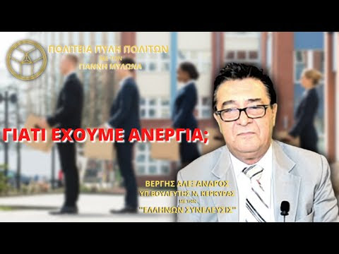 Εικόνα