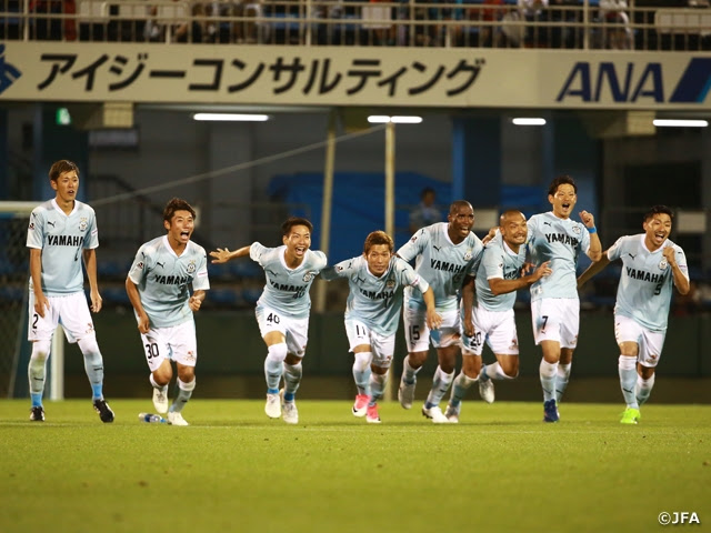 磐田がpk戦の末 Honda Fcを撃破 第97回天皇杯 Jfa 公益財団法人日本サッカー協会