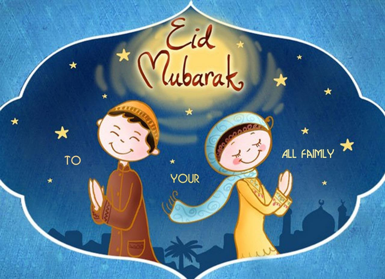 Happy EID Ul Adha Wallpapers - New Greeting Cards 2014 