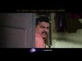 Shegavicha Yogi Gajanan (Marathi Movie): Trailer