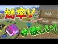 [10000印刷√] マイクラ 司書 部屋 326247-マイクラ 司書 部屋