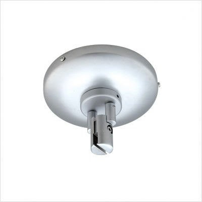 Low Voltage Ceiling Power Feed for Monorail Track Systems Finish: Brushed Nickel