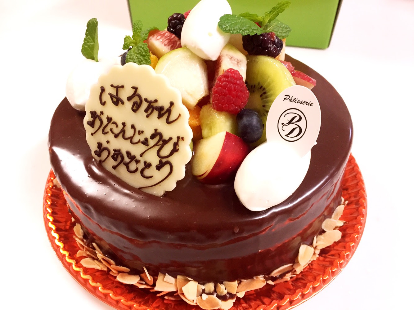 野洲市 プティドール のバースデーケーキでお祝い アレルギー対応ケーキやキャラケーキもおまかせ 滋賀のママがイベント 育児 遊び 学びを発信 シガマンマ ピースマム