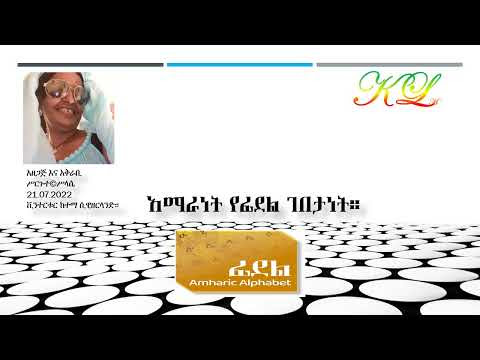 ምስል